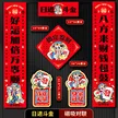 缩略图 5