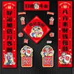 缩略图 3