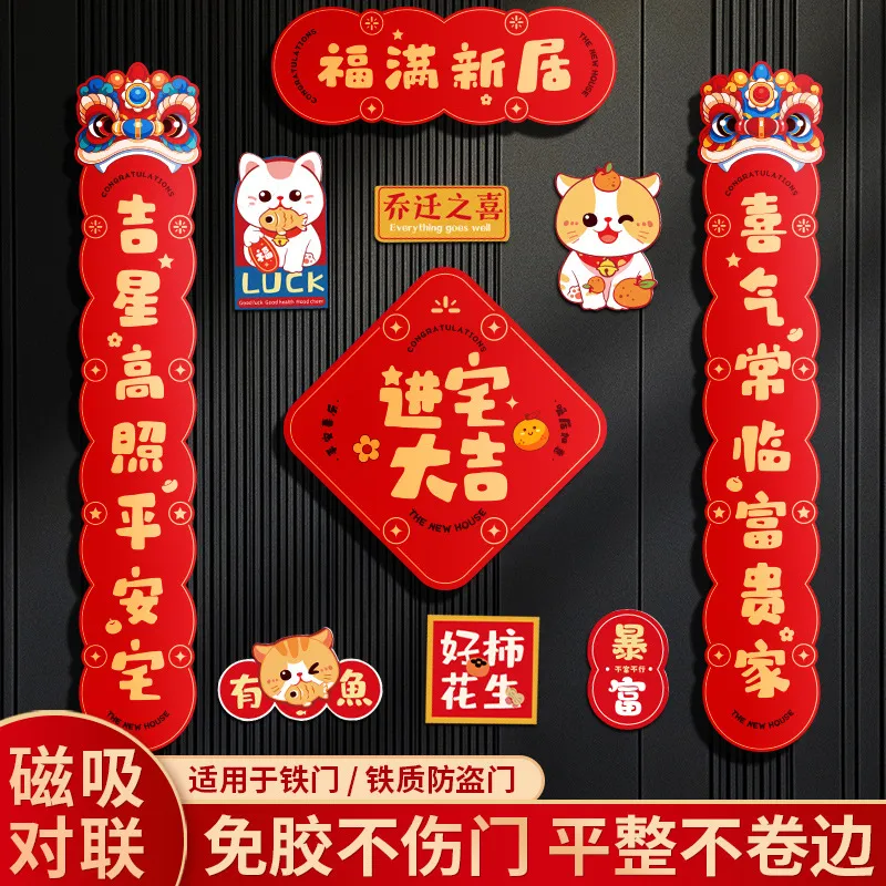 主图 1