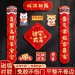 缩略图 1