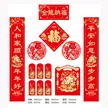 缩略图 9
