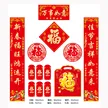 缩略图 4