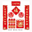 缩略图 2