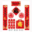 缩略图 3