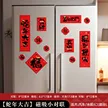 缩略图 9