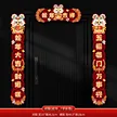 缩略图 8