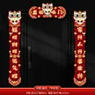 缩略图 5