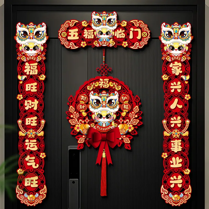 主图 1