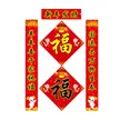 缩略图 4