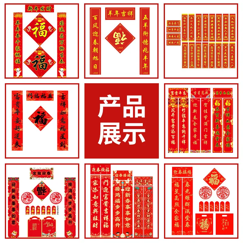 主图 1