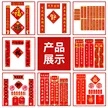 缩略图 1