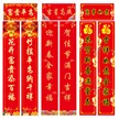 缩略图 3