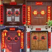 缩略图 6