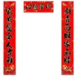 缩略图 4