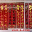 缩略图 2