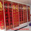 缩略图 1