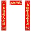 缩略图 3