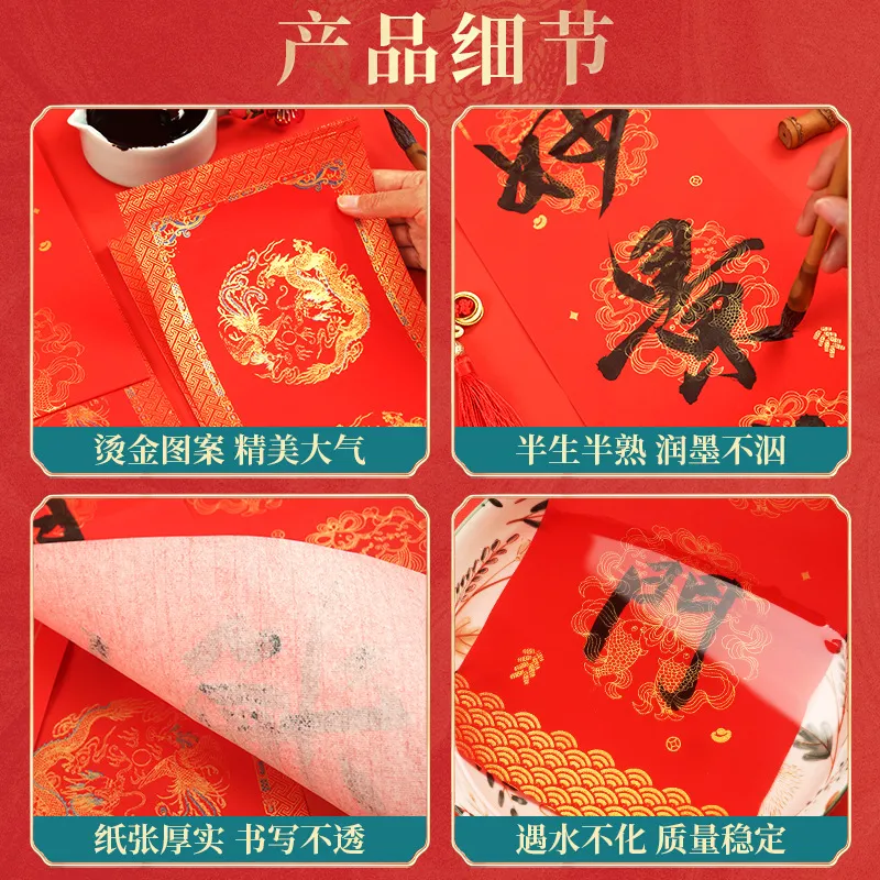 主图 1