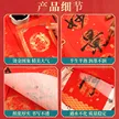 缩略图 1