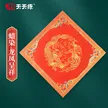 缩略图 7