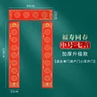 缩略图 9