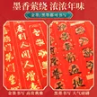 缩略图 3