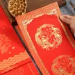 缩略图 2