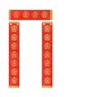 缩略图 4