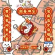 缩略图 9