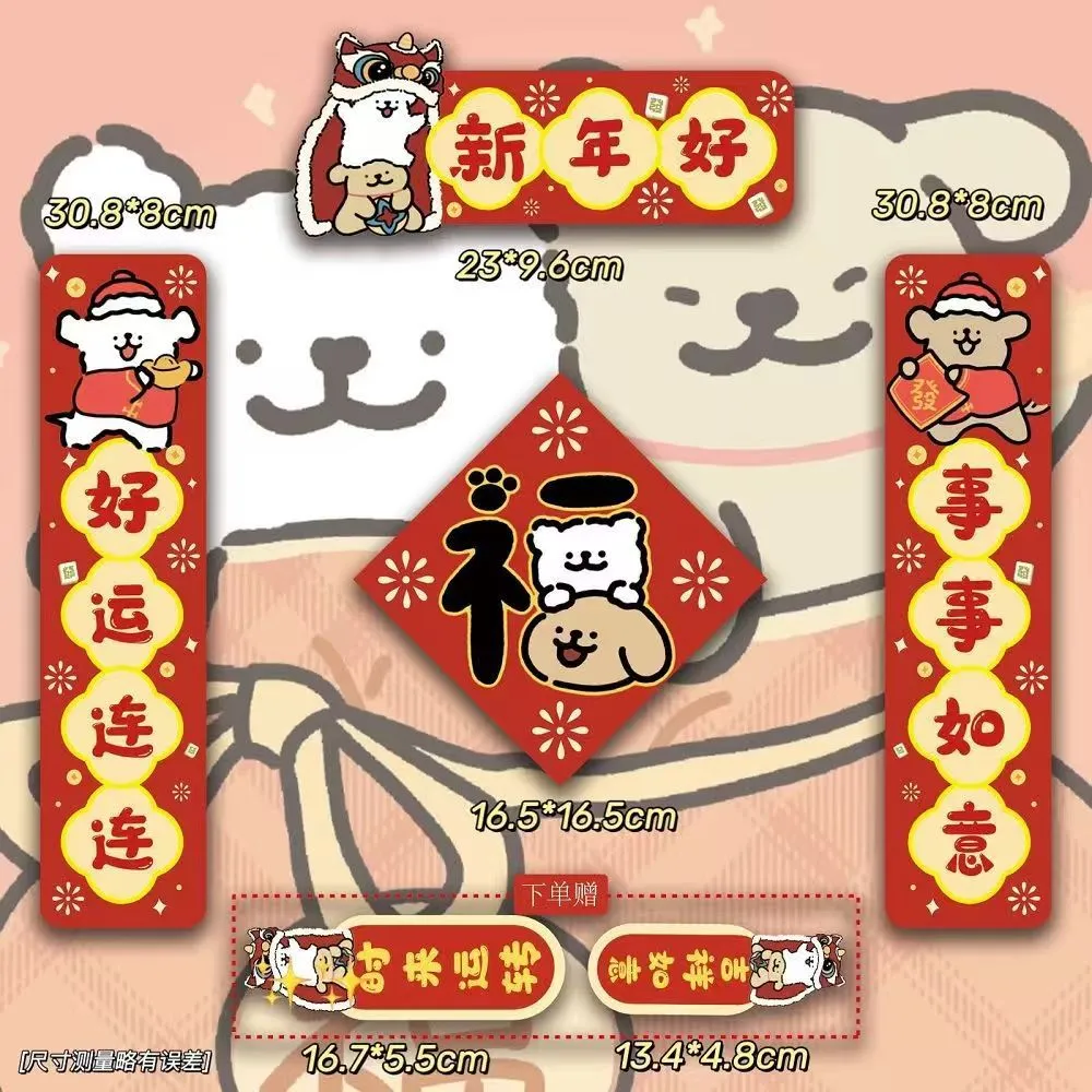 主图 1