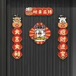 缩略图 6