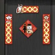 缩略图 8