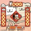 缩略图 1