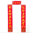 缩略图 5