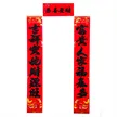 缩略图 4