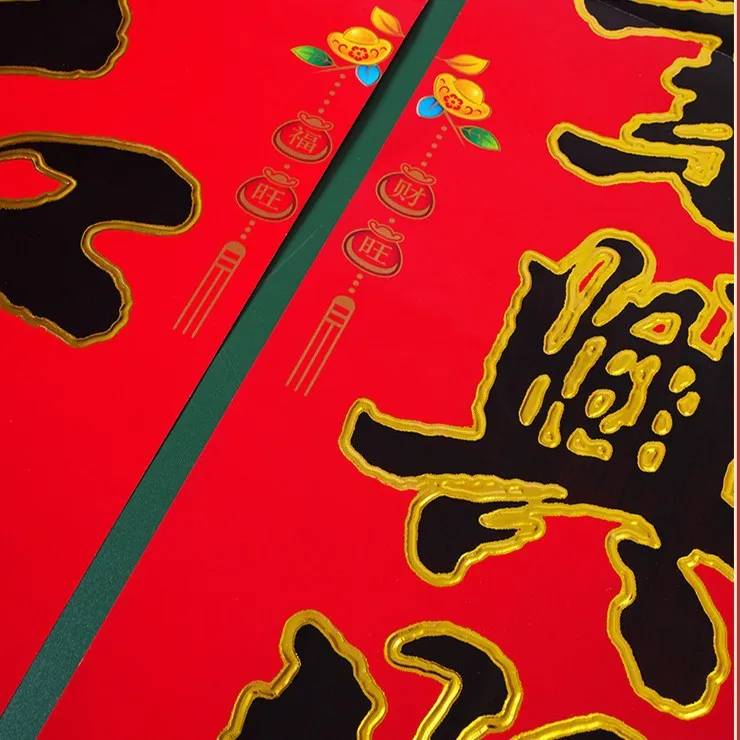 主图 1