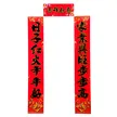 缩略图 6