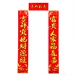 缩略图 7