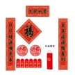 缩略图 7