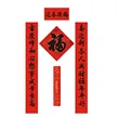 缩略图 3
