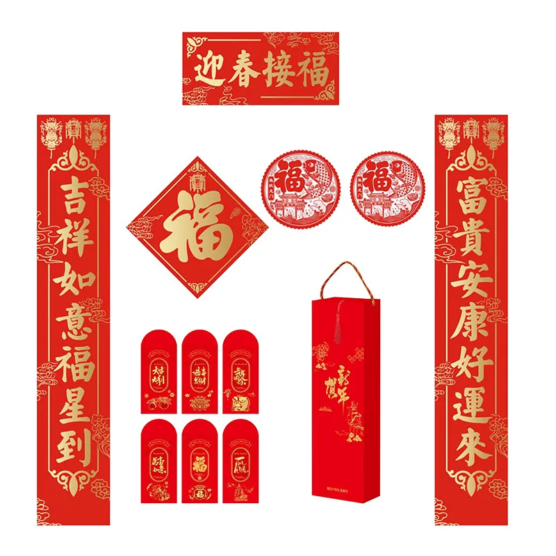 主图 1