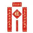 缩略图 2