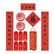缩略图 4