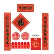 缩略图 5