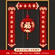 缩略图 8