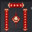 缩略图 3