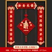 缩略图 9