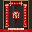 缩略图 7