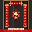缩略图 6