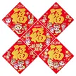 缩略图 3